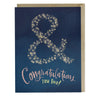view Em & Friends Ampersand Wedding/Baby Card Blank Greeting Cards with Envelope by Em and Friends, SKU 2-02262