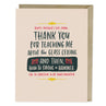 view Em & Friends Glass Ceiling Mother's Day Card Blank Greeting Cards with Envelope by Em and Friends, SKU 2-02420